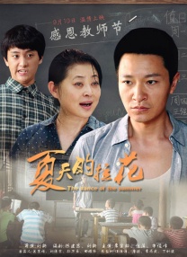 国产色妞妞在线视频免费播放