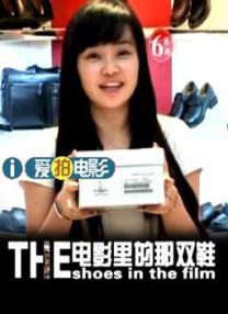 亚洲另类自拍丝袜第1页