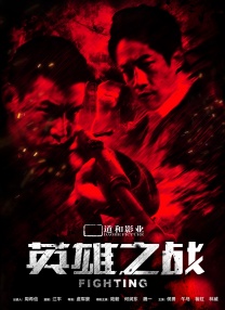 日本一区免费看