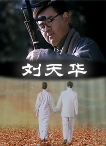 欧美精品一区二区三区免费