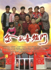 色小妹影院
