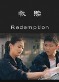 男生的j插入女生的p