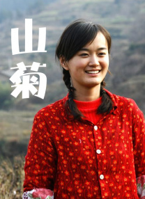 黄色影视网