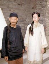 国产精品久久久99