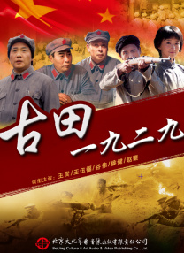 一二三四区在线观看