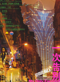 成年人av
