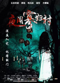 欧美色综合图区