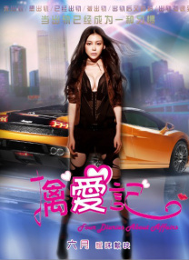 漂亮的服务员