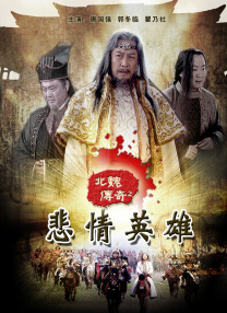 闺女的挑逗