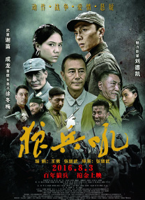 国产xxxxxx久色视频在