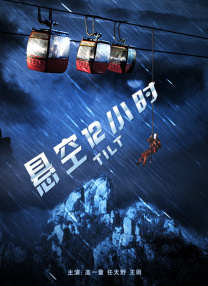原神r18
