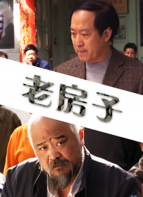 国产成人亚洲精品影院