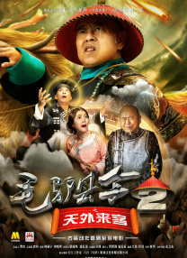 亚洲国产丝袜久久