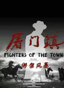 欧美一区二区三区免费观看视频