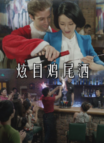 国产精品成人免费视频