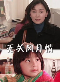 看欧美黄色片