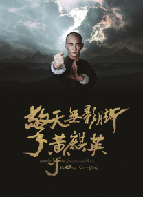 五月天天爱