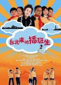 发现生命