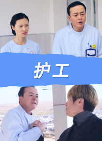 99情趣网视频