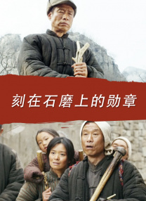 清冷师尊受被c到哭高h