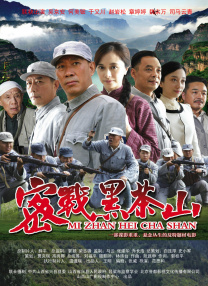 做秘书的事