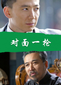 姐姐兴奋的喝着蜜汁