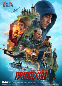 小荡娃养成记