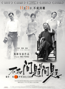 激情综合五月亚洲婷婷