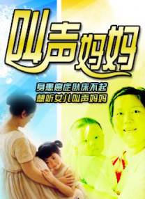 亚洲第一网站