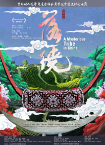 成人一级视频