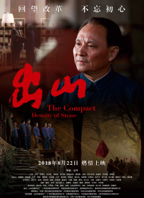 羞羞色男人的天堂伊人久久