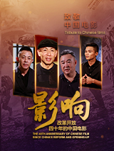 国产91精品入口福利