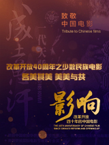 国产盗摄美女嘘嘘视频