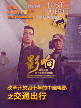 2019偷偷狠狠的日日