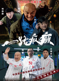 国产黄色片在线播放