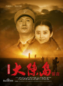 我的心哥哥