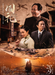 清风dj网站