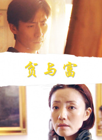 中文有码亚洲制服av片