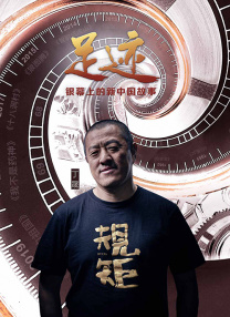 国产福利第一视频