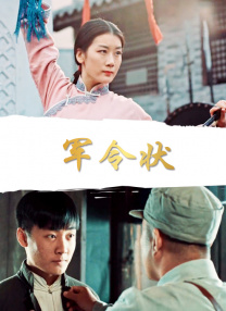 美容美发之特殊服务2