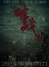 狠狠色狠狠色综合