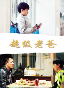 午夜精品久久久久久久第一页