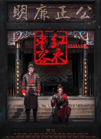 福利在线影院
