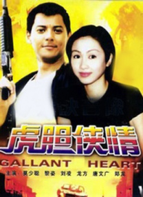 噜噜噜天天躁狠狠躁夜夜精品