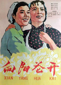国产在线98福利播放视频免费