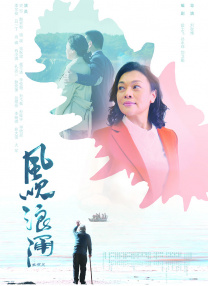 国产精品大全
