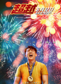 中文字幕亚洲情99在线