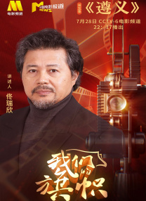 国产精品福利在线播放