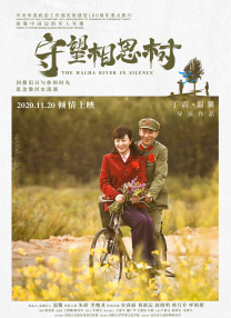 你说过长大后会娶我的