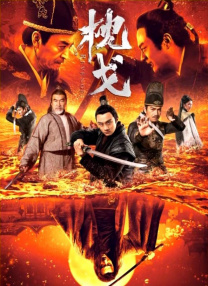 张津瑜在线